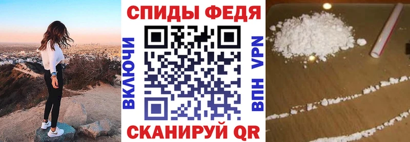 Амфетамин 97% Нижнеудинск