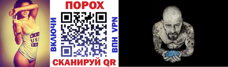 Купить  Нижнеудинск  Амфетамин 97% 