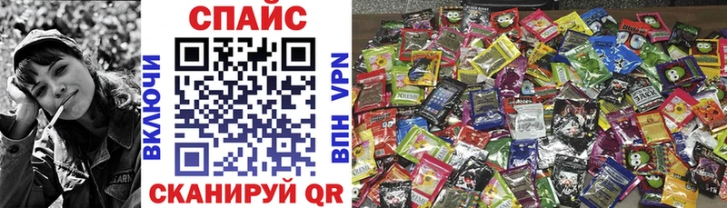 Бутират жидкий экстази  Купить  Нижнеудинск 