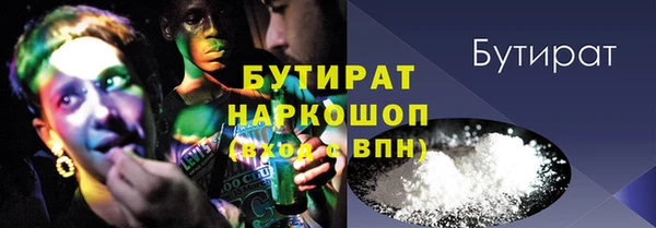 СК Алексин