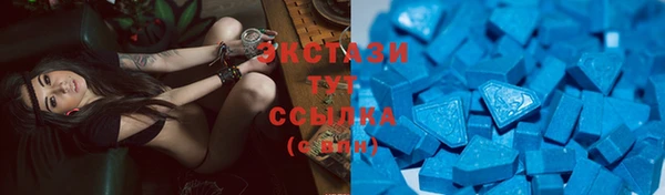 соль ск Алзамай