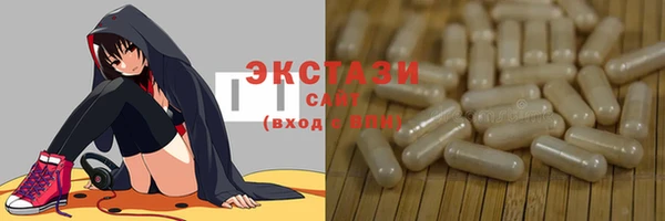 бошки Алексеевка