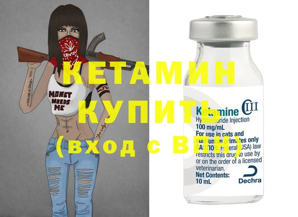 соль ск Алзамай