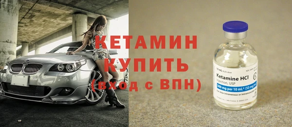 СК Алексин