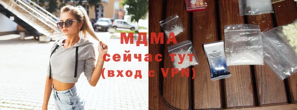 соль ск Алзамай