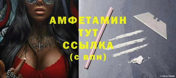 МДПВ Аркадак